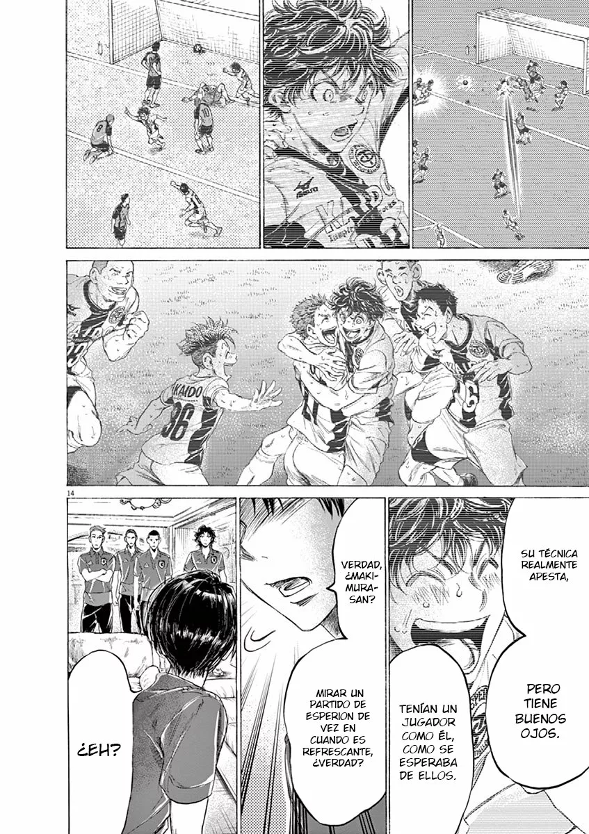 Read Ao Ashi ES Manga Online