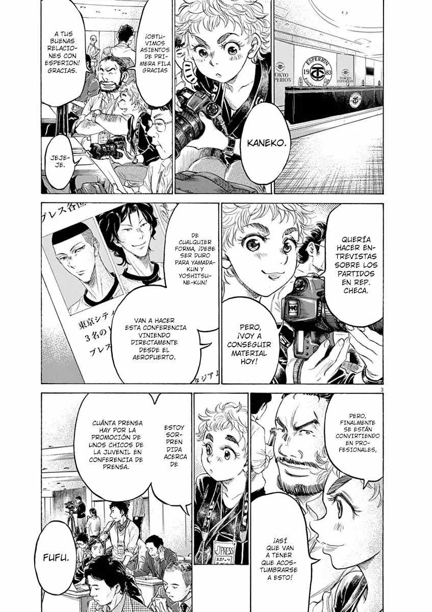 Read Ao Ashi ES Manga Online
