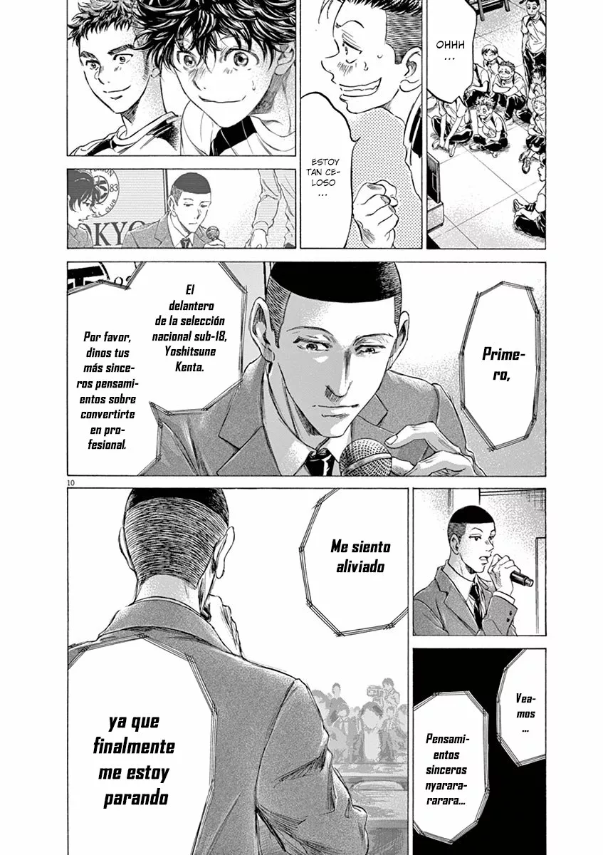 Read Ao Ashi ES Manga Online