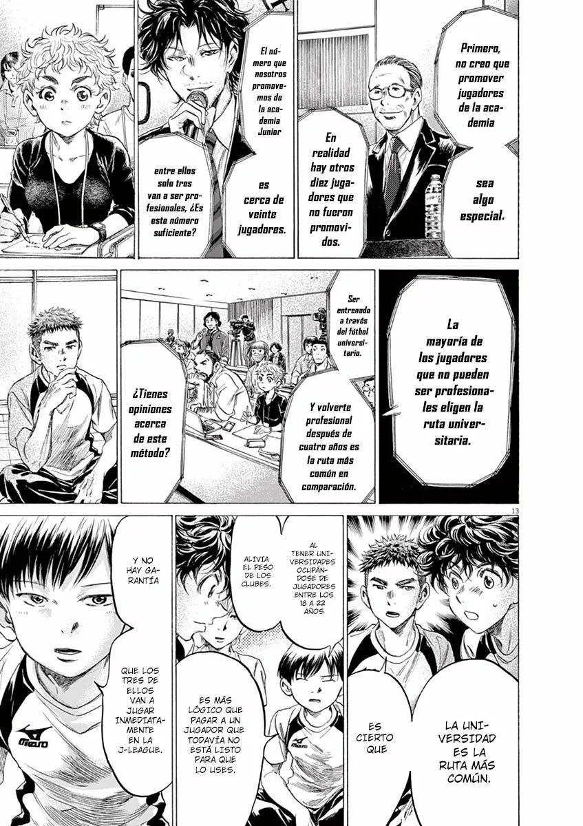 Read Ao Ashi ES Manga Online