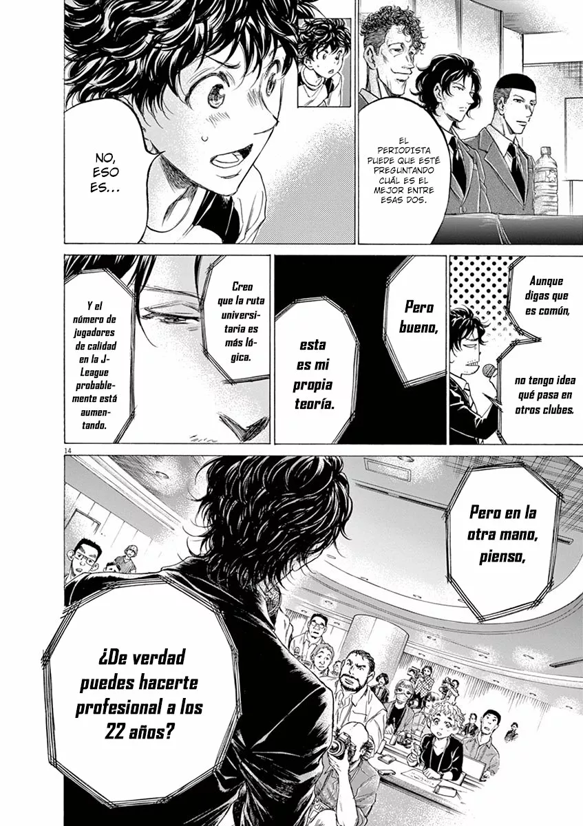 Read Ao Ashi ES Manga Online