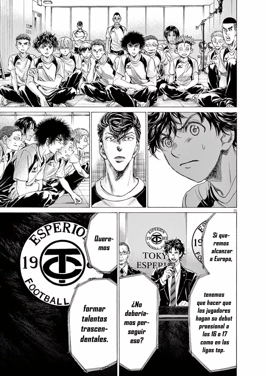 Read Ao Ashi ES Manga Online