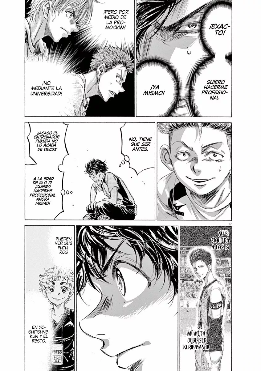 Read Ao Ashi ES Manga Online