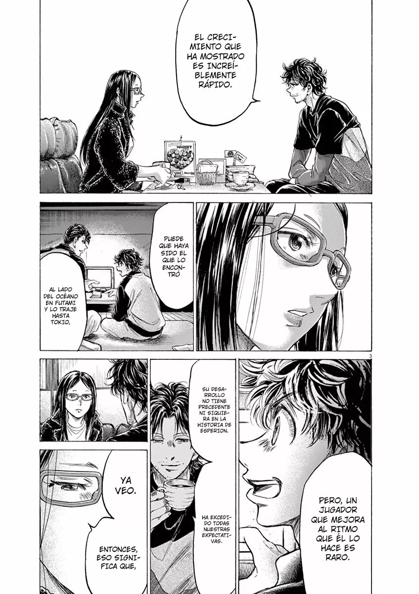 Read Ao Ashi ES Manga Online