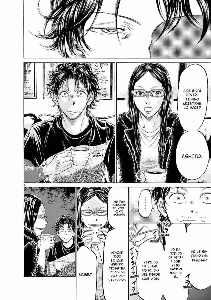 Read Ao Ashi ES Manga Online