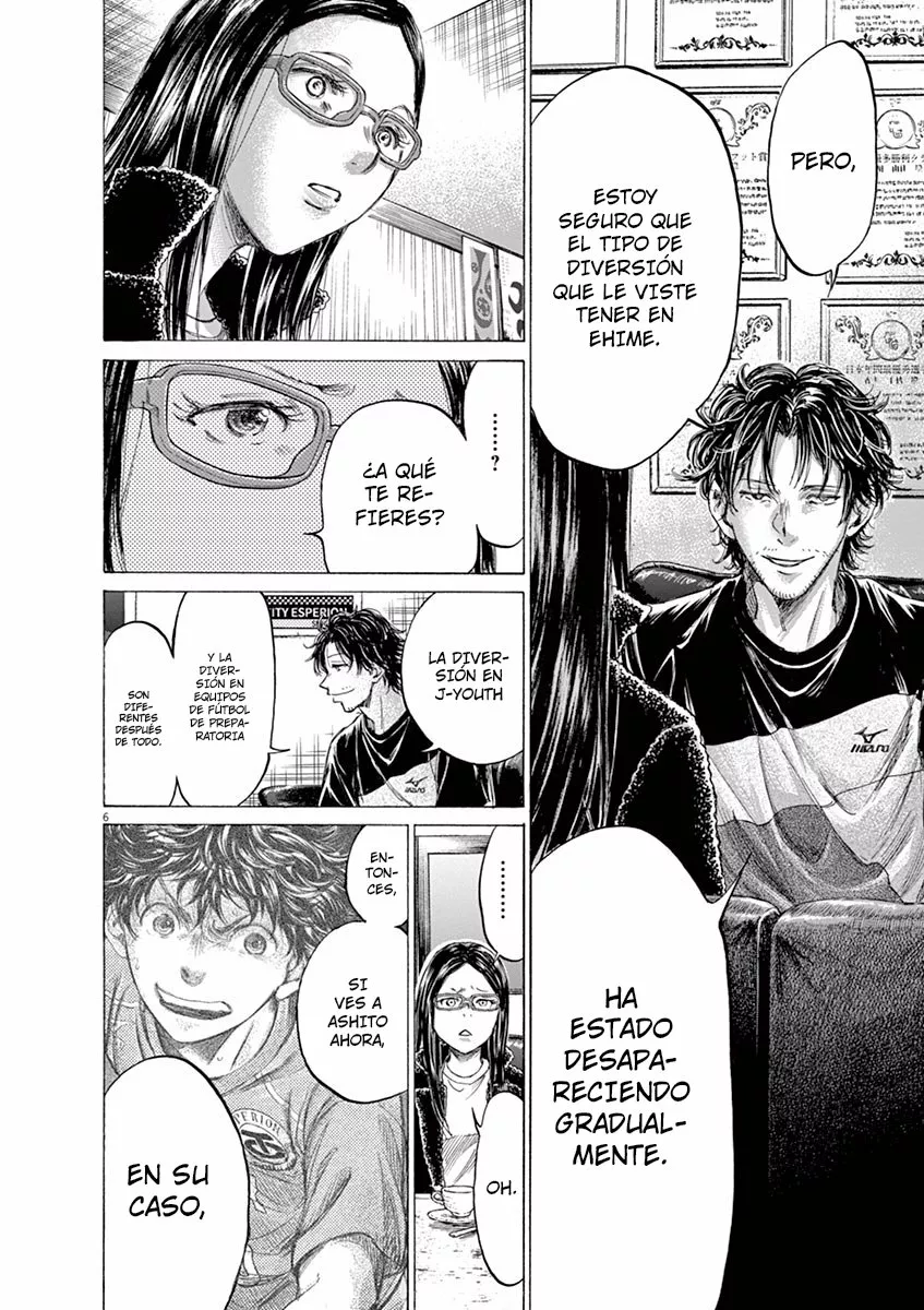 Read Ao Ashi ES Manga Online