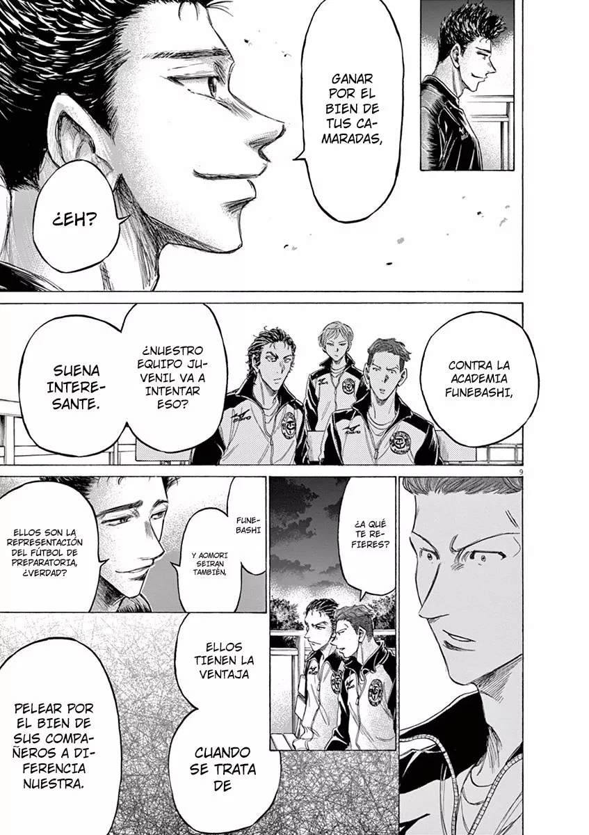 Read Ao Ashi ES Manga Online