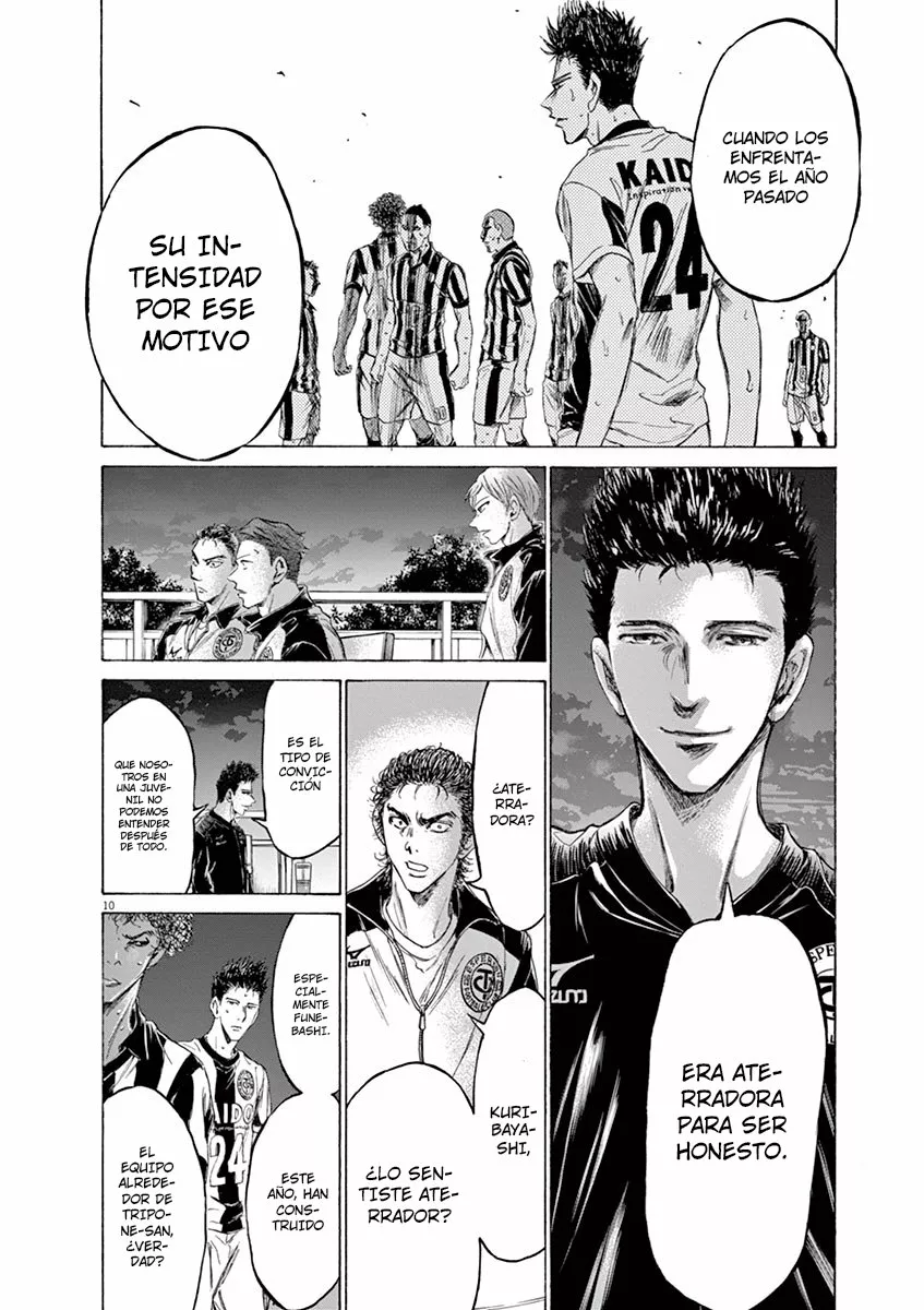 Read Ao Ashi ES Manga Online
