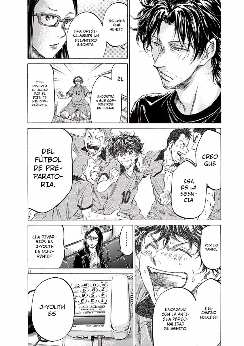 Read Ao Ashi ES Manga Online