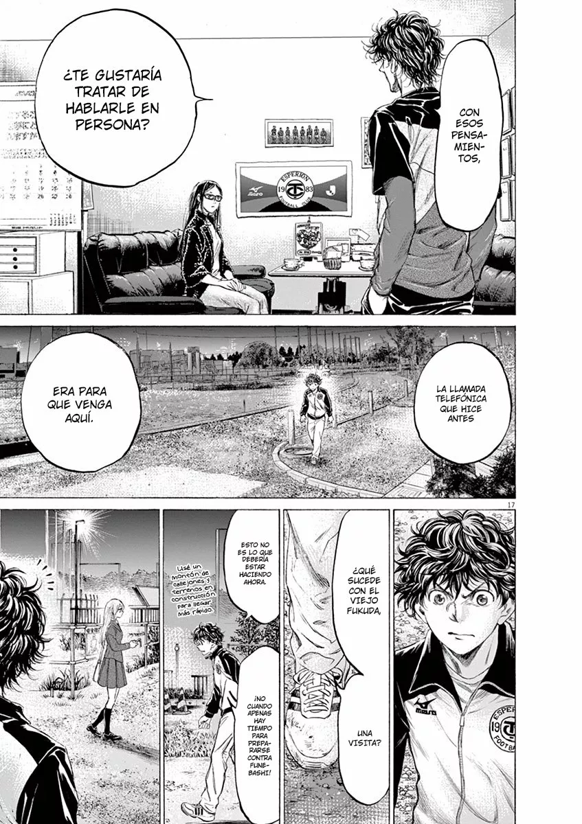 Read Ao Ashi ES Manga Online