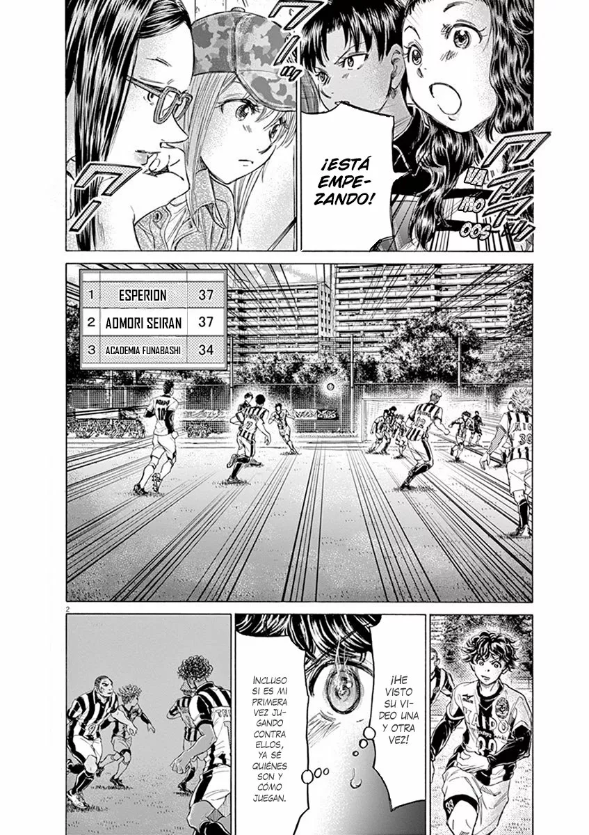 Read Ao Ashi ES Manga Online