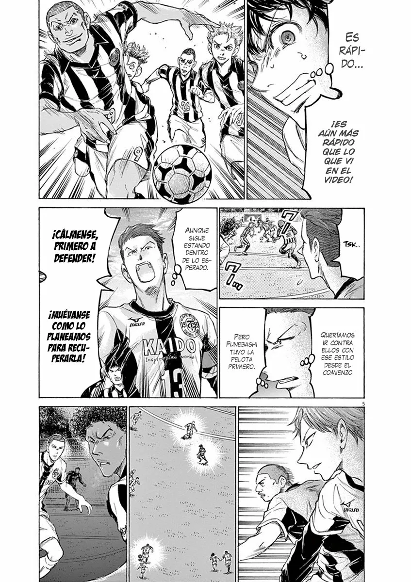 Read Ao Ashi ES Manga Online