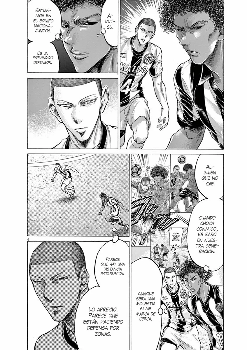 Read Ao Ashi ES Manga Online
