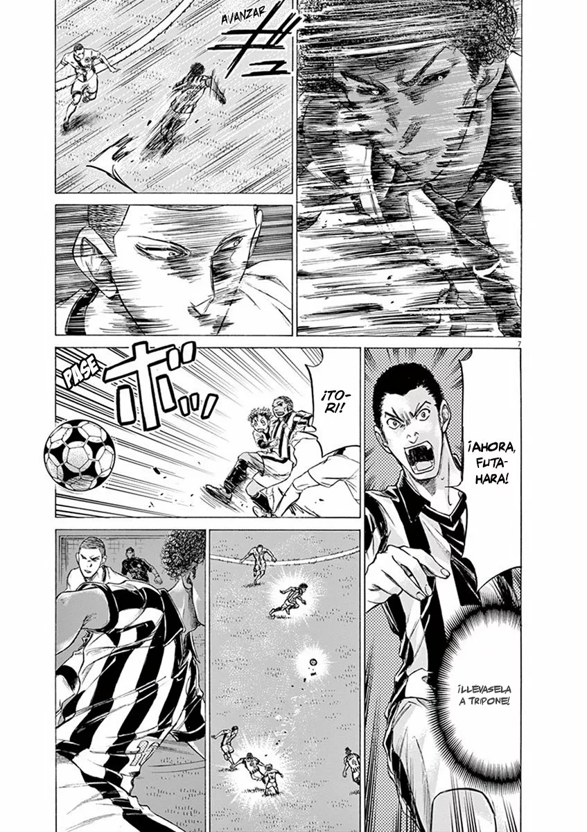 Read Ao Ashi ES Manga Online