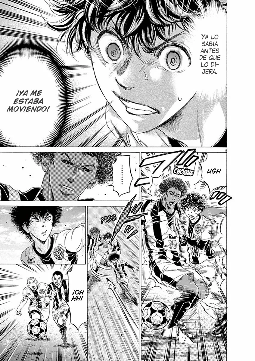 Read Ao Ashi ES Manga Online