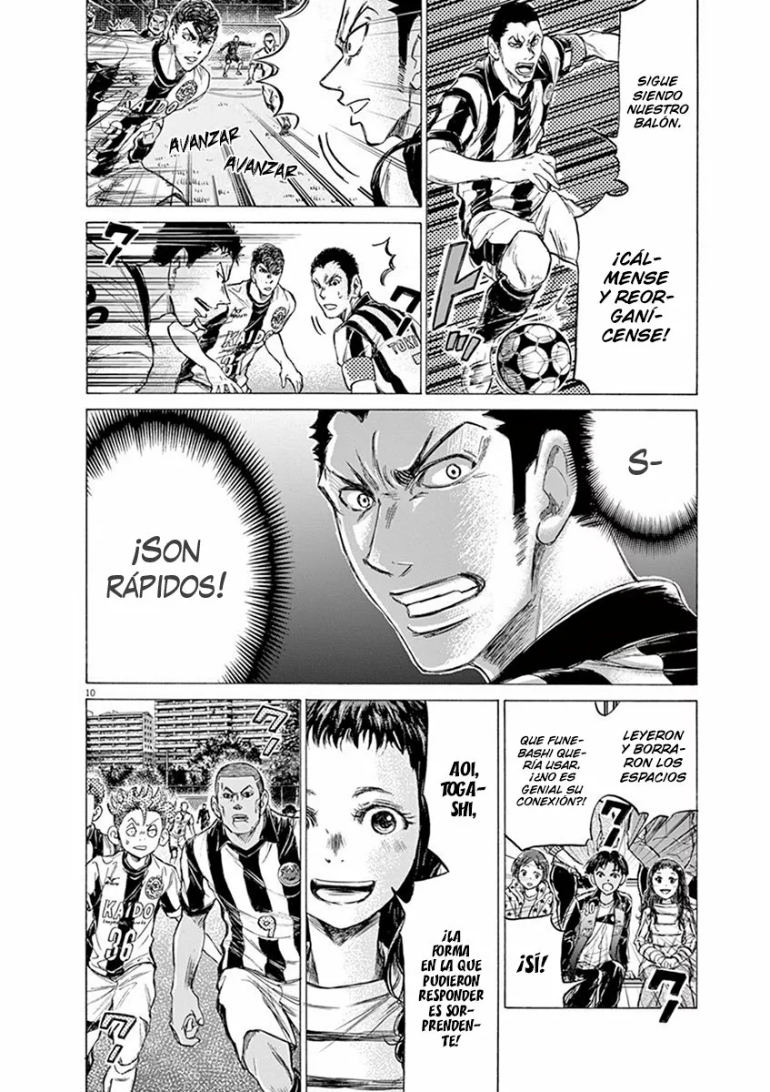 Read Ao Ashi ES Manga Online