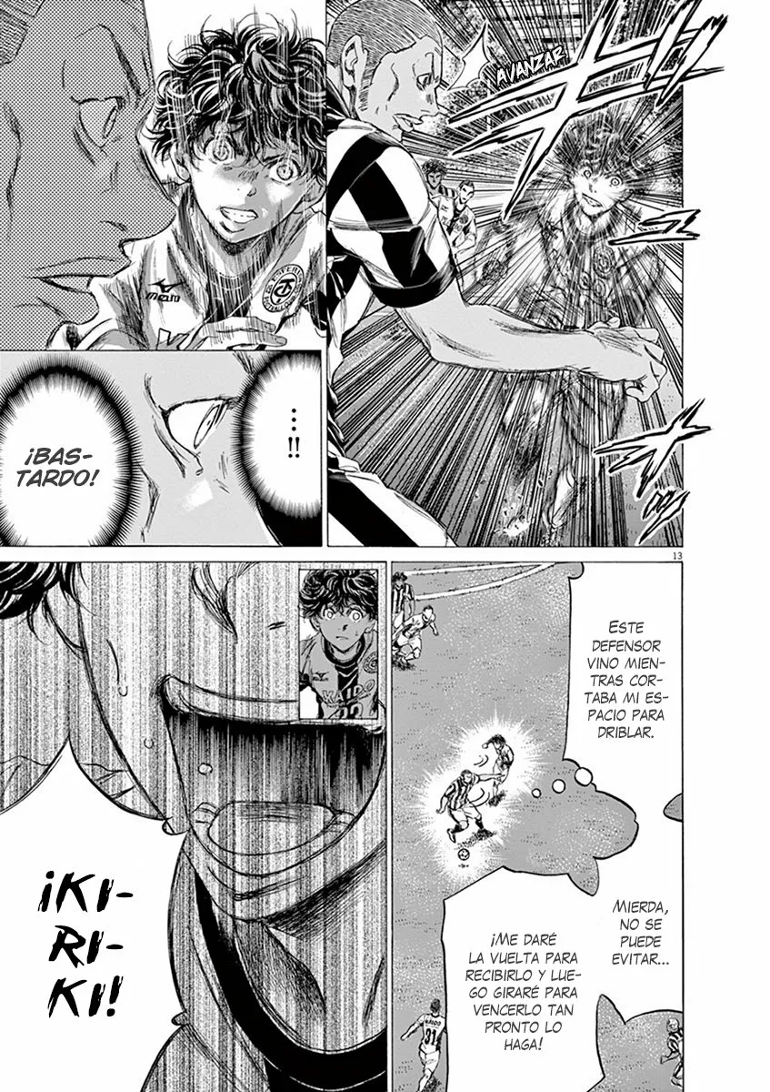 Read Ao Ashi ES Manga Online