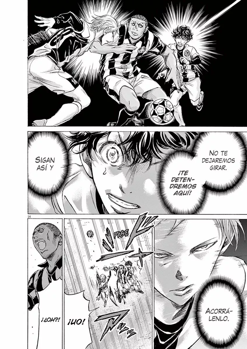 Read Ao Ashi ES Manga Online