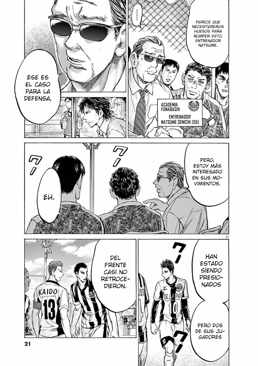 Read Ao Ashi ES Manga Online
