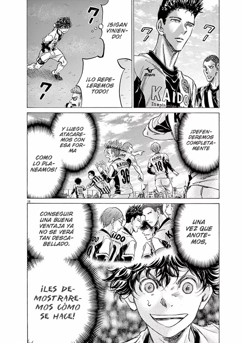 Read Ao Ashi ES Manga Online