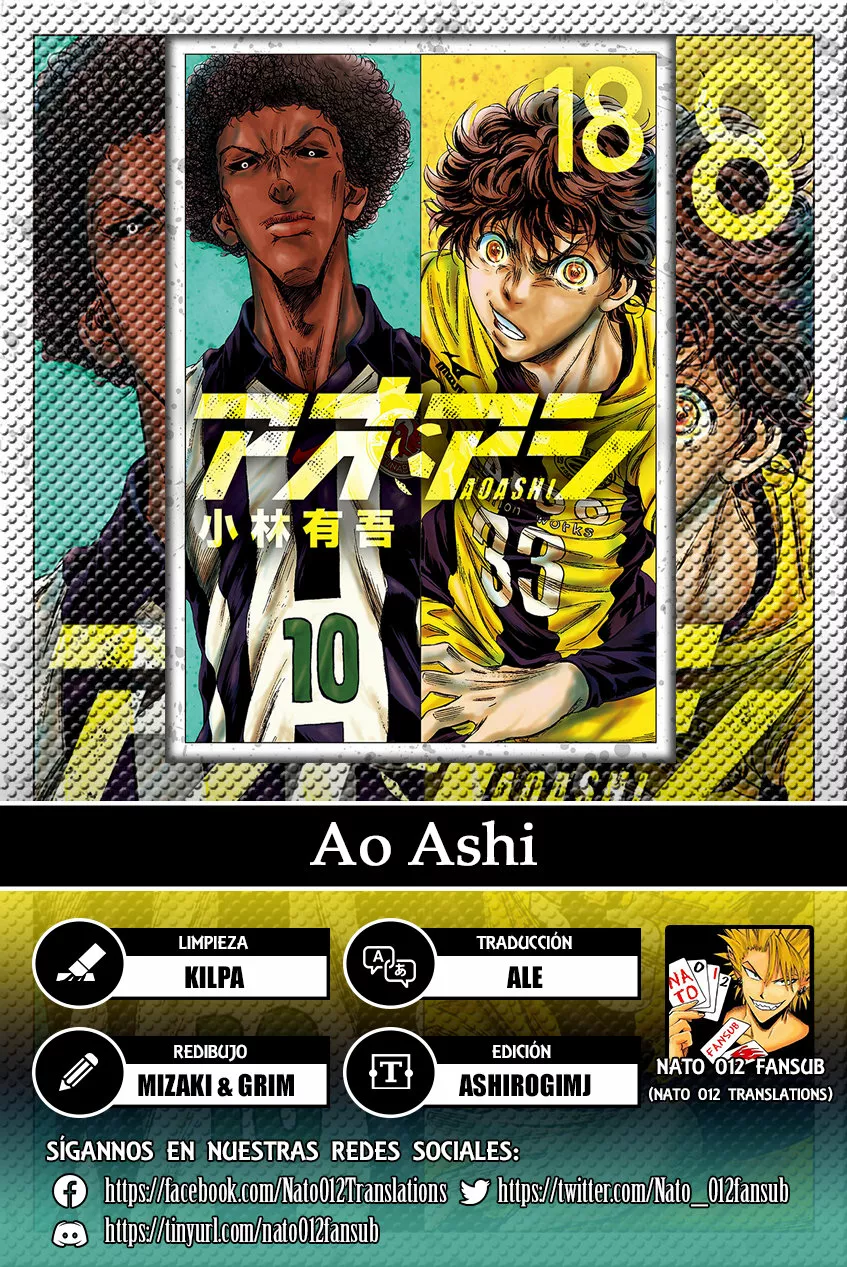 Read Ao Ashi ES Manga Online