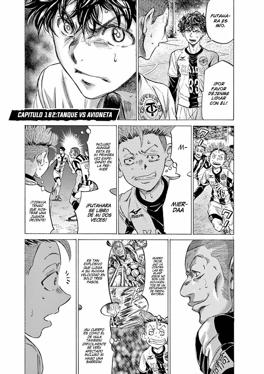 Read Ao Ashi ES Manga Online