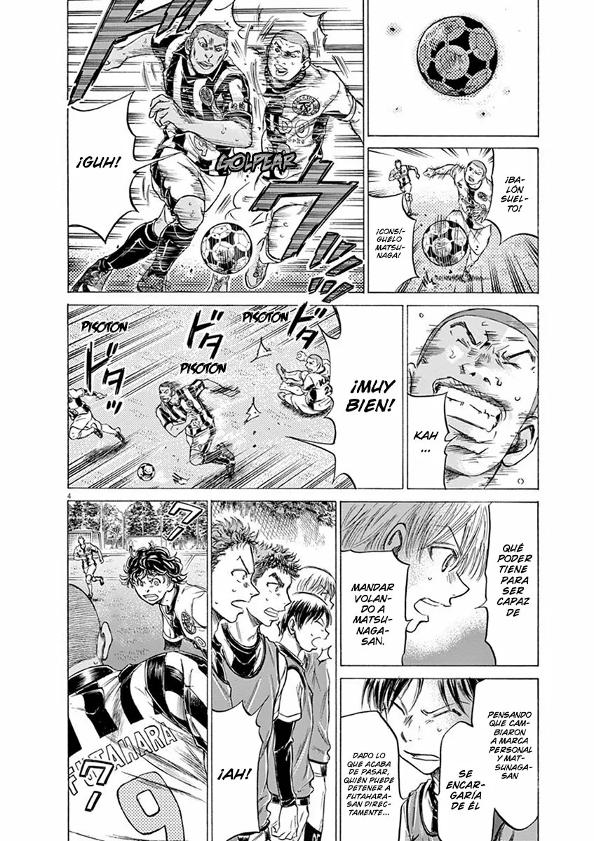 Read Ao Ashi ES Manga Online