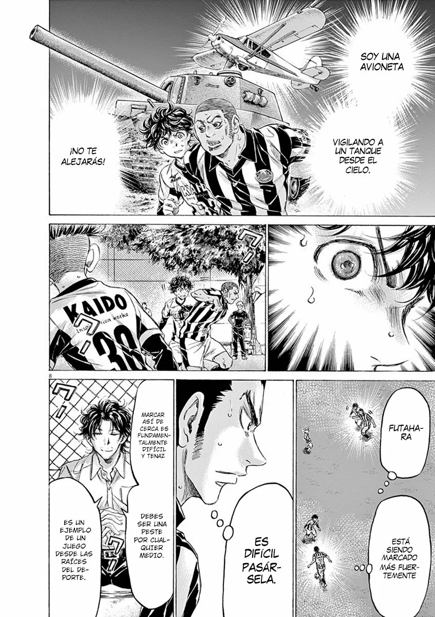 Read Ao Ashi ES Manga Online