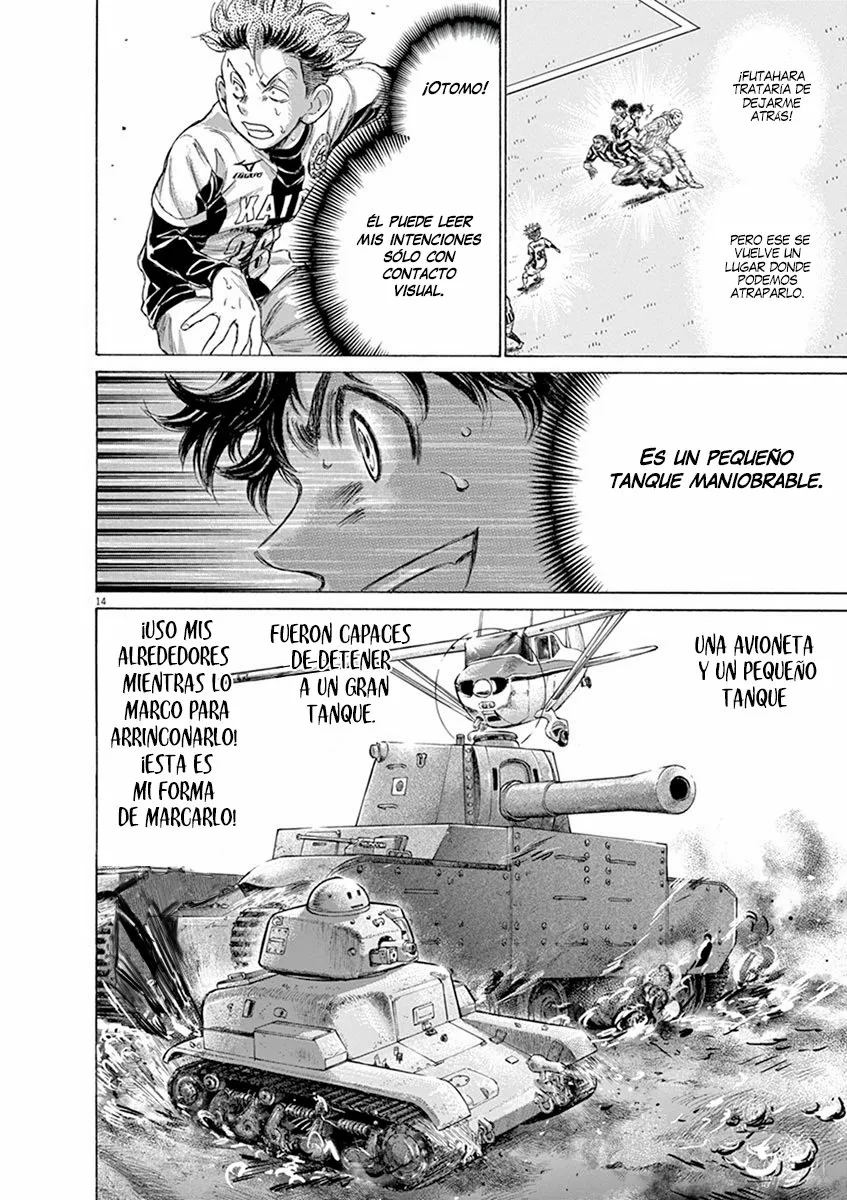 Read Ao Ashi ES Manga Online