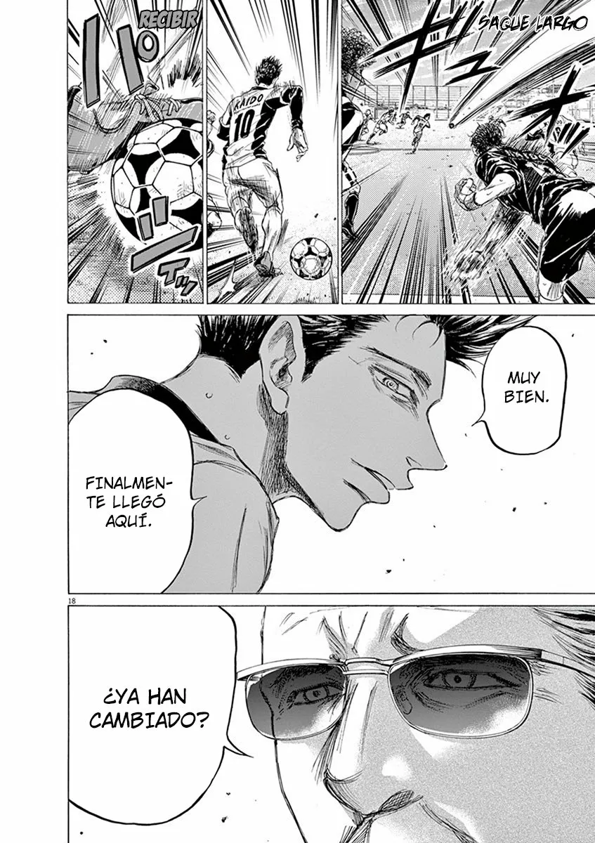 Read Ao Ashi ES Manga Online