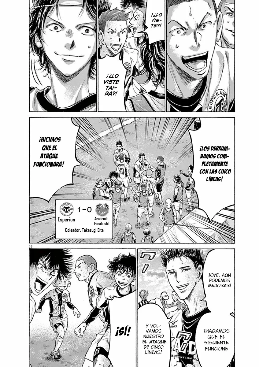 Read Ao Ashi ES Manga Online