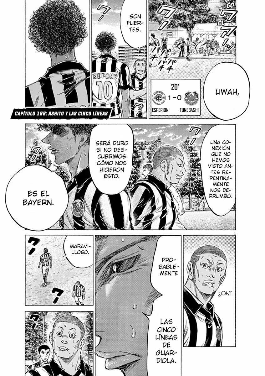 Read Ao Ashi ES Manga Online