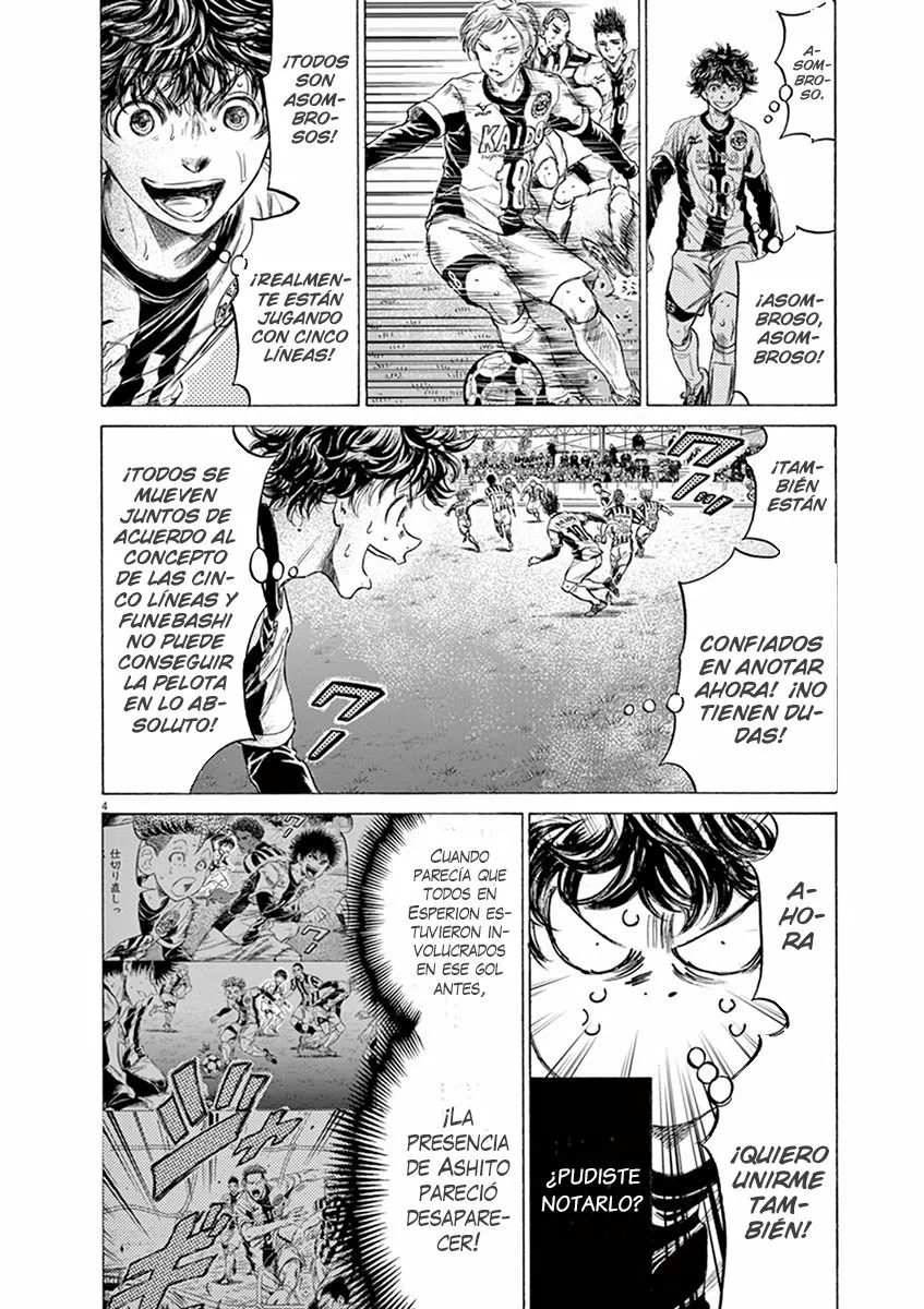Read Ao Ashi ES Manga Online