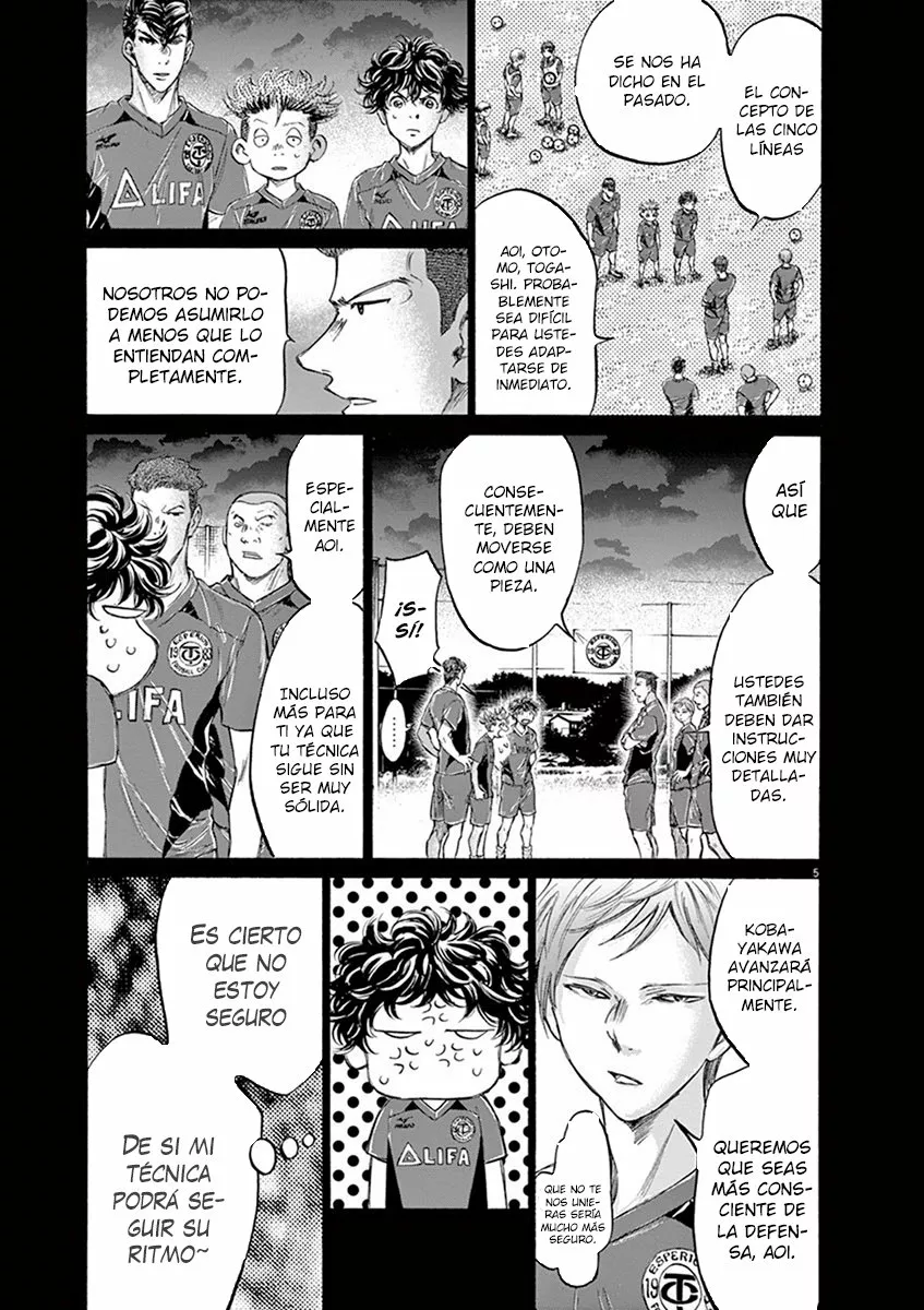 Read Ao Ashi ES Manga Online
