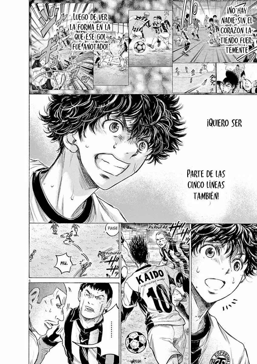 Read Ao Ashi ES Manga Online