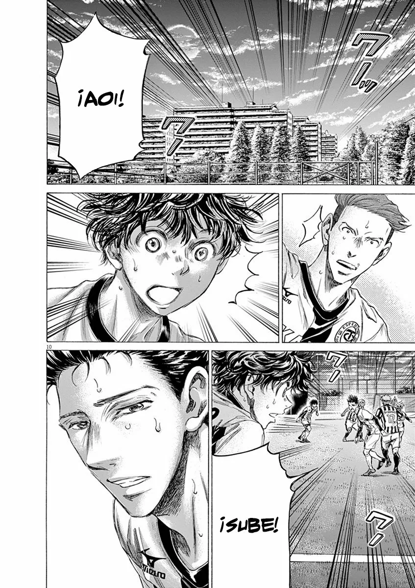 Read Ao Ashi ES Manga Online