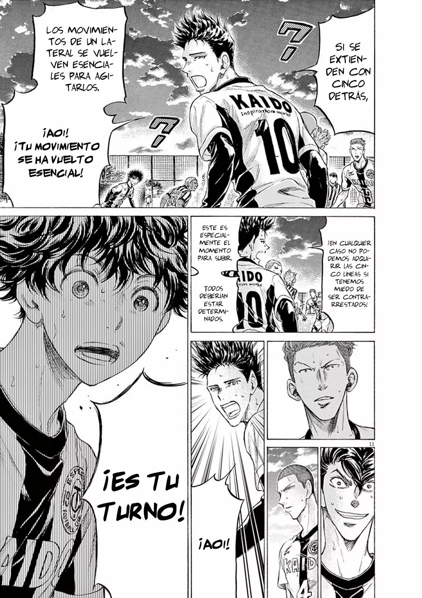 Read Ao Ashi ES Manga Online