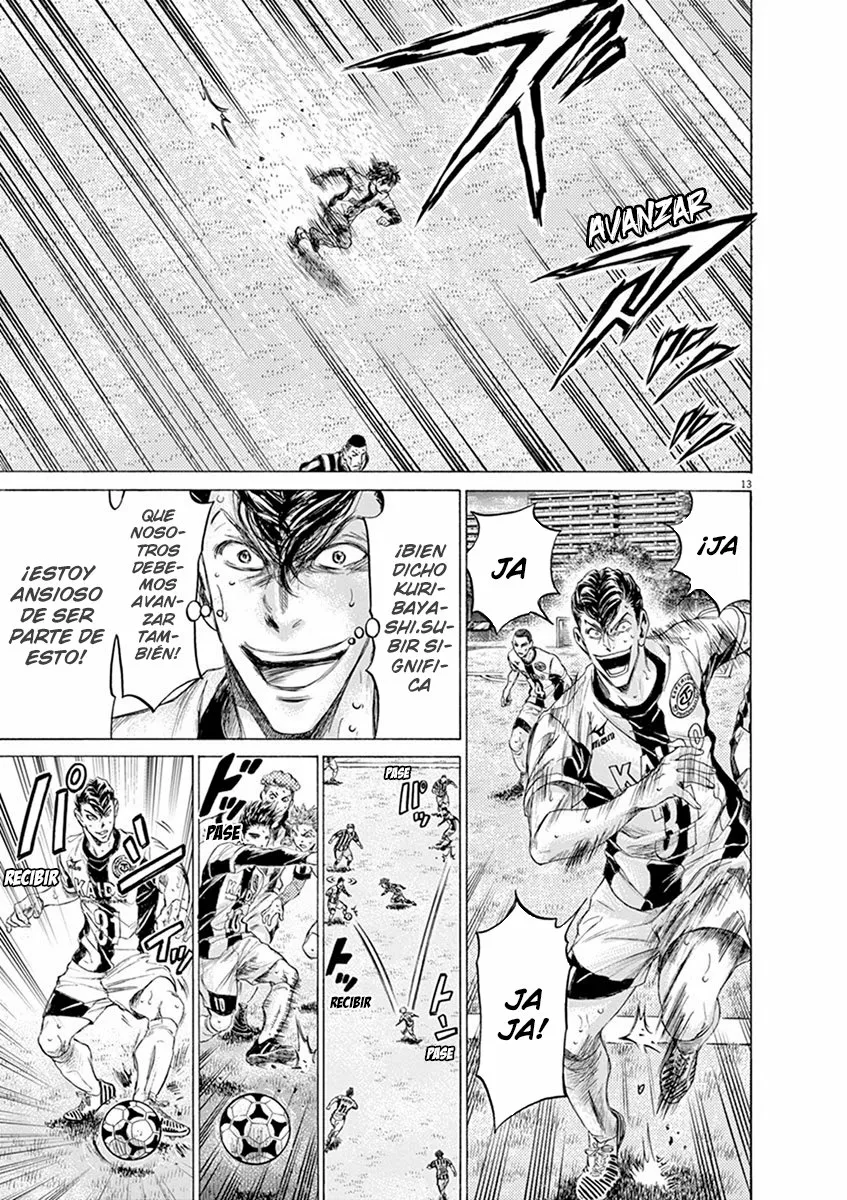Read Ao Ashi ES Manga Online