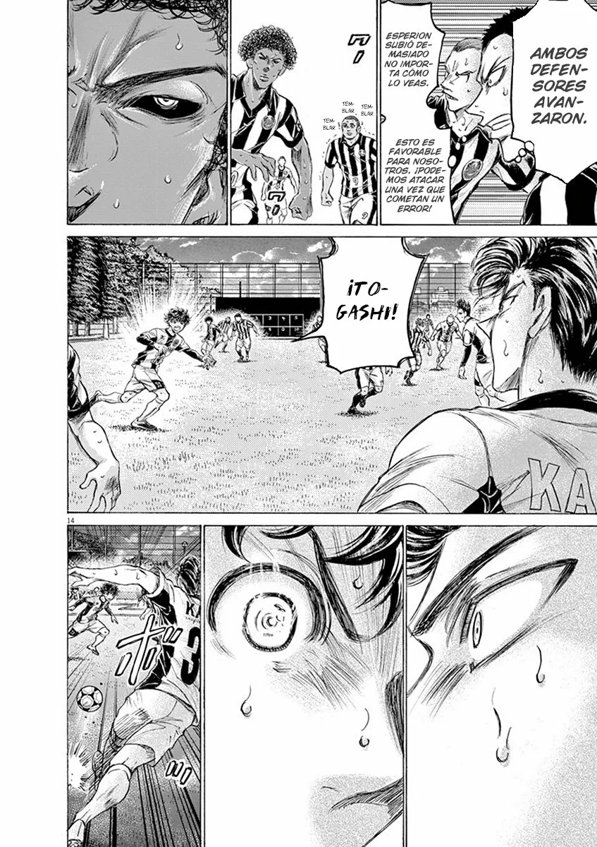 Read Ao Ashi ES Manga Online