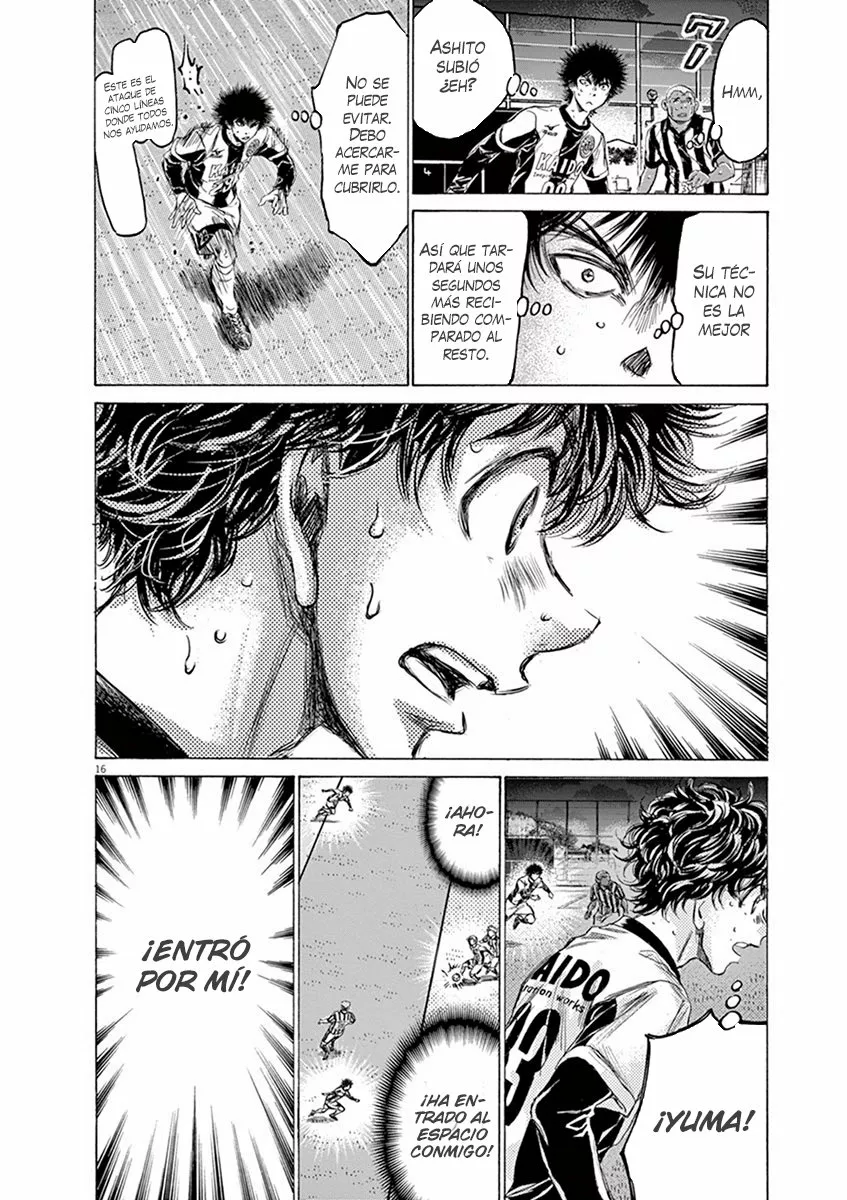 Read Ao Ashi ES Manga Online