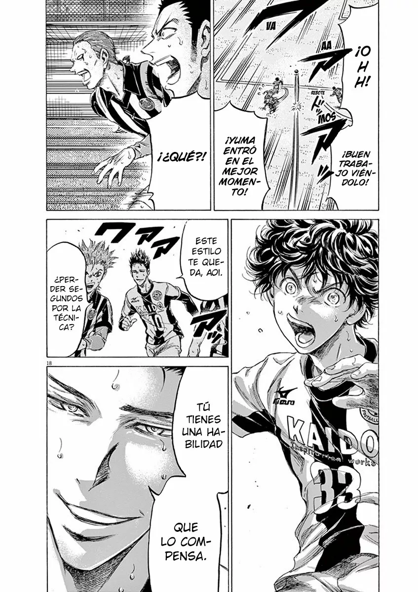 Read Ao Ashi ES Manga Online