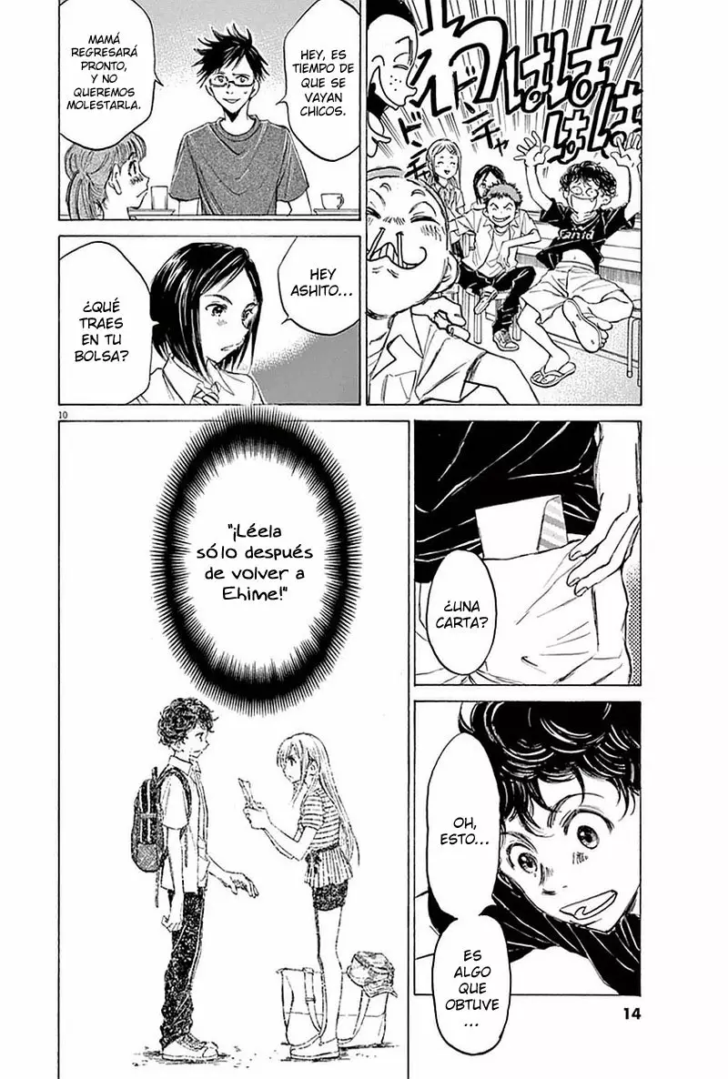 Read Ao Ashi ES Manga Online