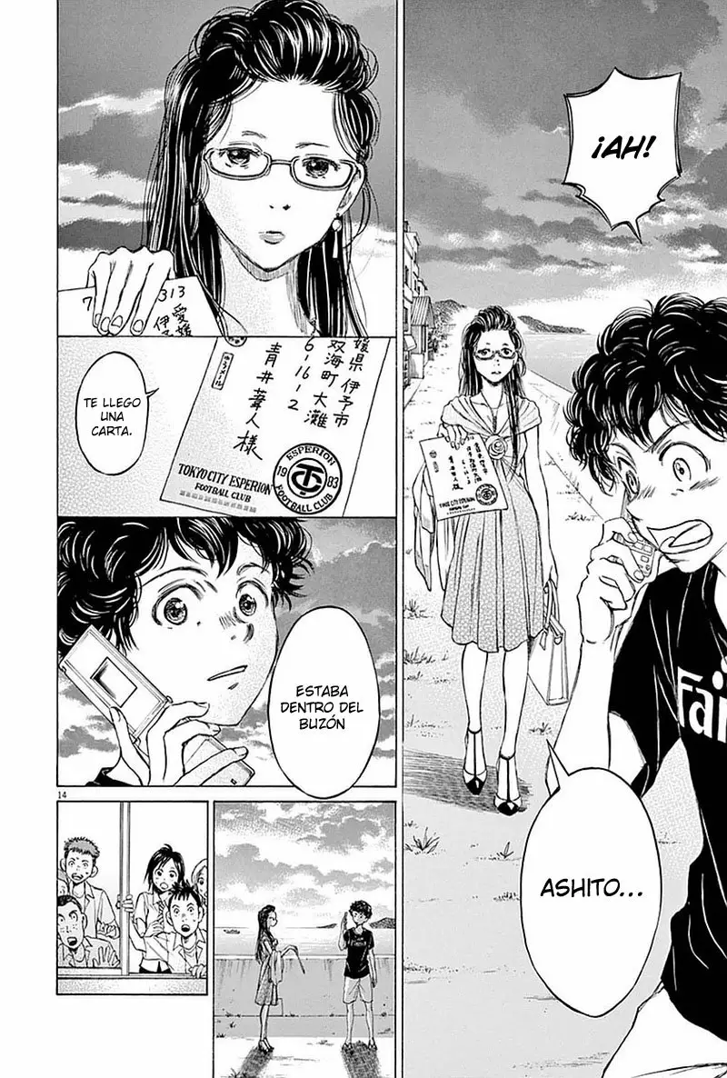 Read Ao Ashi ES Manga Online