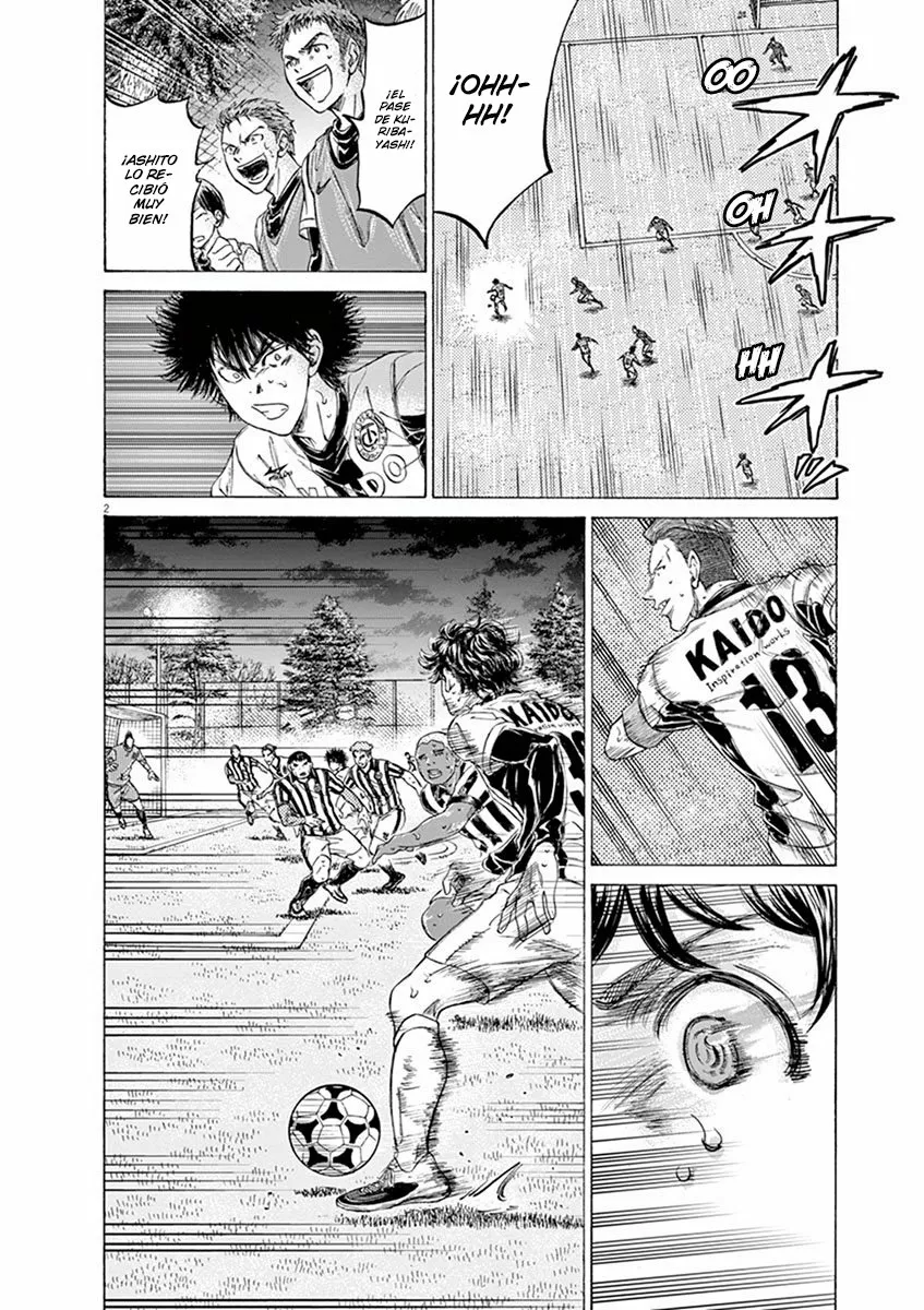 Read Ao Ashi ES Manga Online