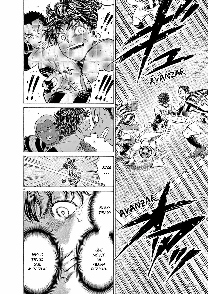 Read Ao Ashi ES Manga Online