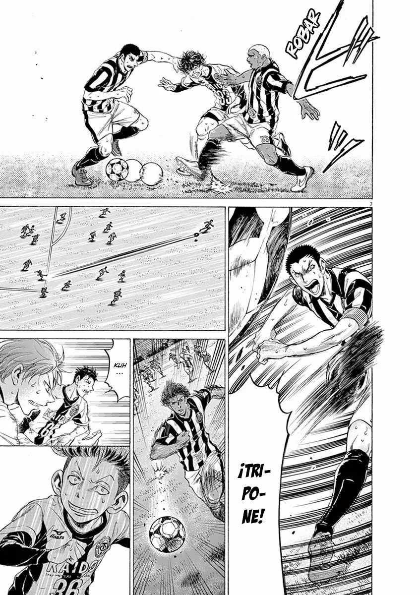 Read Ao Ashi ES Manga Online