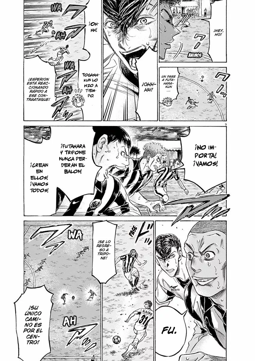 Read Ao Ashi ES Manga Online