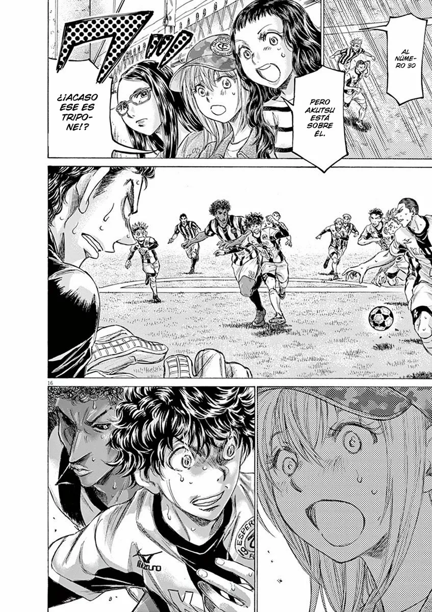 Read Ao Ashi ES Manga Online