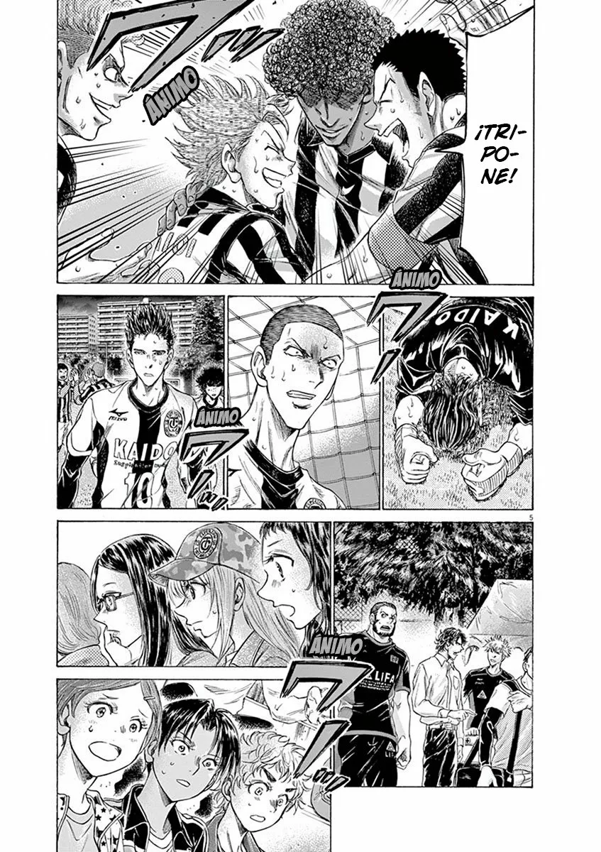 Read Ao Ashi ES Manga Online