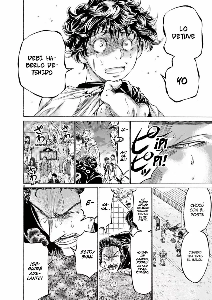 Read Ao Ashi ES Manga Online